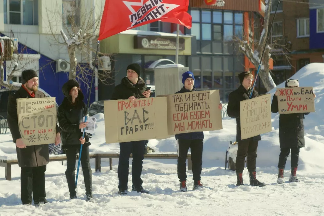 Мэрия Бийска в пятый раз отказала активистам в проведении митинга против роста коммунальных тарифов