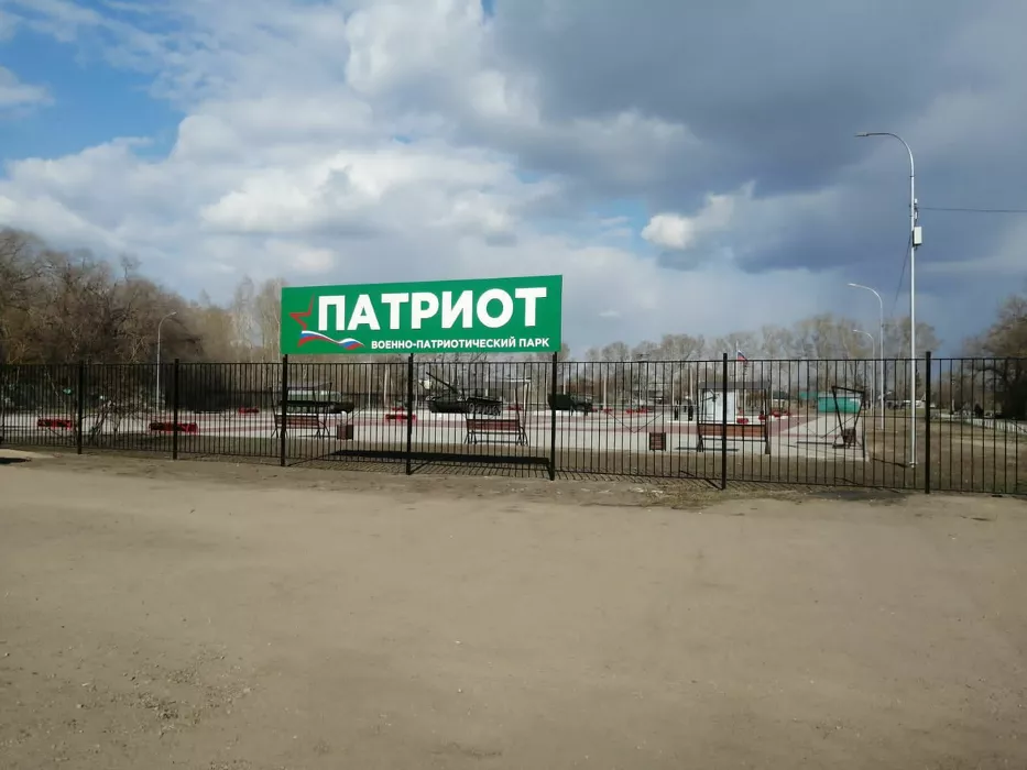 Алтайский сенатор назвал безнравственным и аморальным решение списать военную технику для парка «Патриот» в Рубцовске