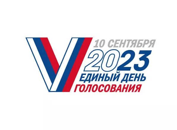 Минимум девять партий могут предложить свои кандидатуры на пост губернатора Алтайского края