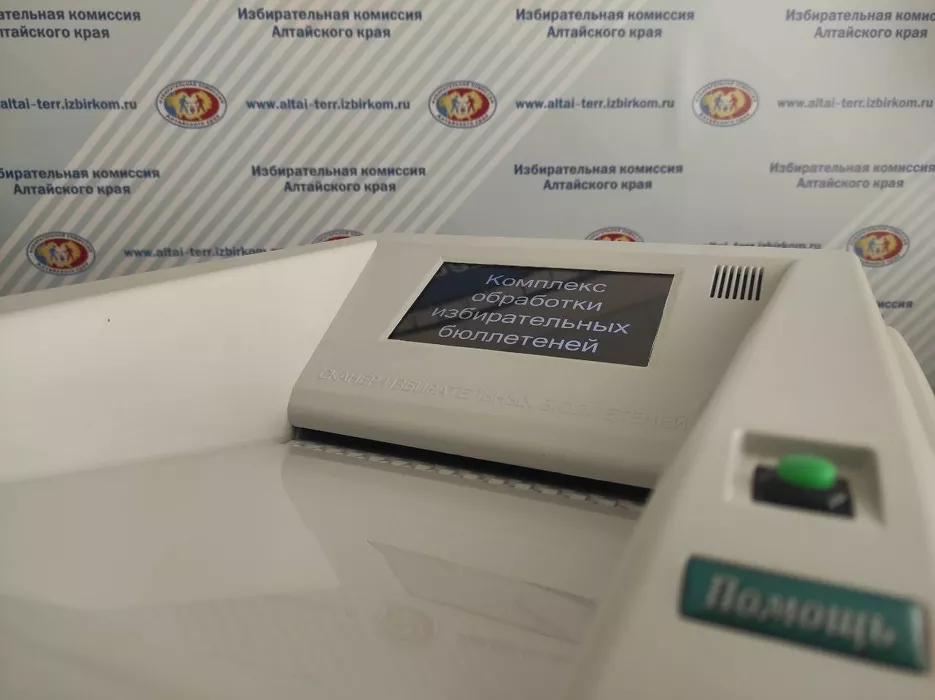 Избирком задействует весь арсенал КОИБов на выборах президента в Алтайском крае