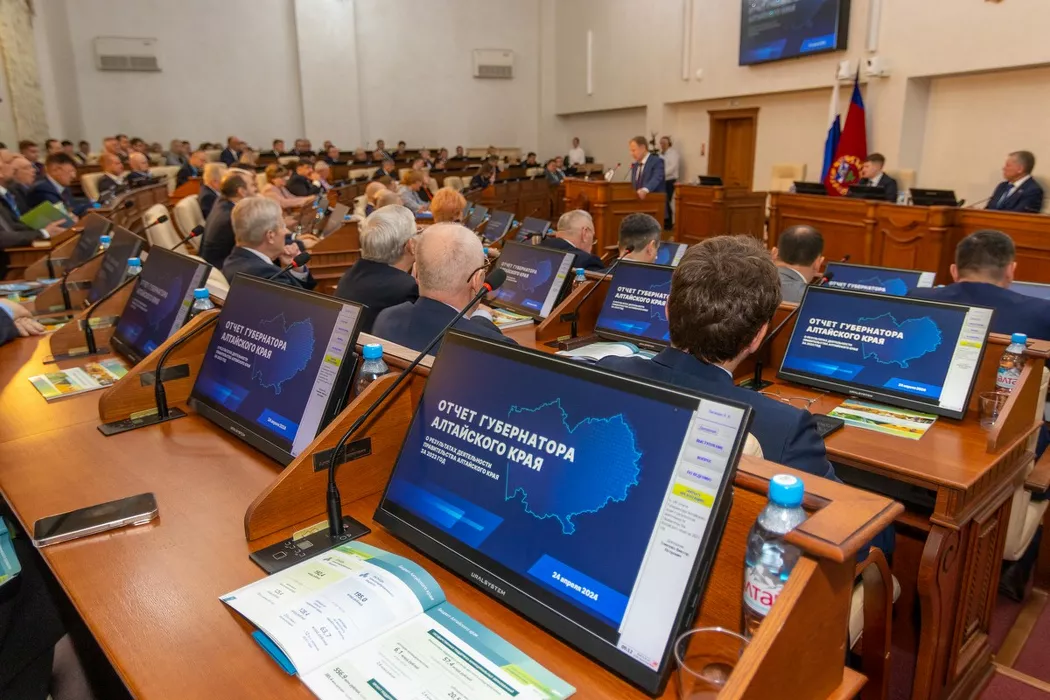 «Отмечать ошибки и недоработки»: депутаты Алтайского Заксобрания приняли отчет губернатора за 2023 год