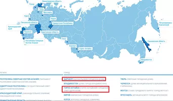 Алтайских единороссов «нанесли» на федеральную карту праймериз