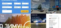 Барнаульский аэропорт вернул в расписание «бюджетный» Красноярск