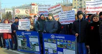 Митинг работников «Гипродорнии» 7 ноября