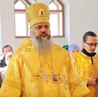 Епископ Серапион
