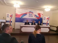 Пресс-конференция «Единой России»