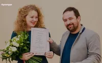 Екатерина Скобель и Владимир Золотарь