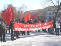 Участники коммунистических митингов на полумеры не надеются