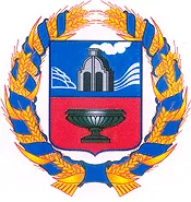 Нынешний герб Алтайского края