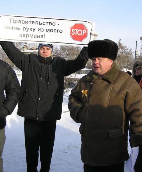 Автовладельцы Алтая заявили о системном нарушении российским властями Конституции страны