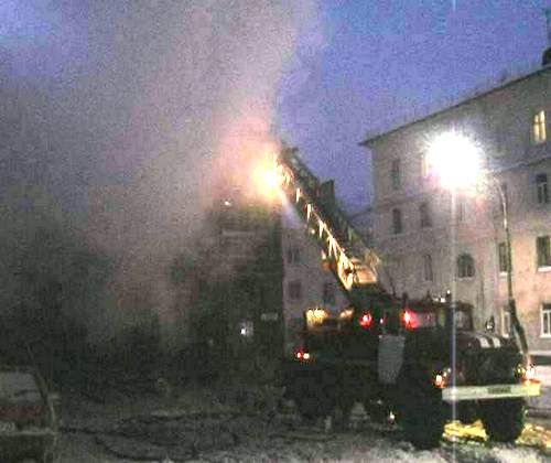 МЧС на Алтае  спустя три дня выдало официальную версию о
пожаре, полностью уничтожившем многоквартирный дом в Новоалтайске.