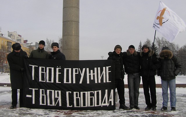 В Барнауле либертарианцы провели пикет, на котором убеждали
граждан в необходимости легализации оружия в России: &quot;Твое оружие
- твоя свобода&quot;.