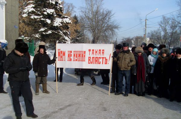 Рубцовчане пикетировали мэрию с требованием не нарушать их
права на проведение собраний и митингов.