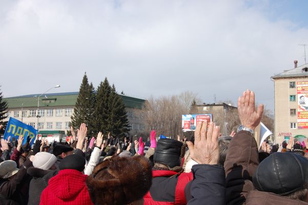 Митинг оппозиционеров собрал тысячу жителей Новоалтайска.