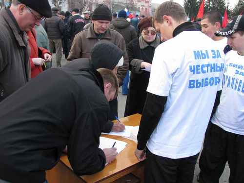 &quot;Мосиевский, вон из города&quot;: фоторепортаж с пикета, прошедшего
17 апреля в Бийске.