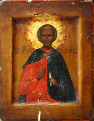Икону святого Зосимы передадут 
Государственному художественному музею Алтайского края.