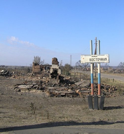 Алтайское село Николаевка после пожара. Фоторепортаж.