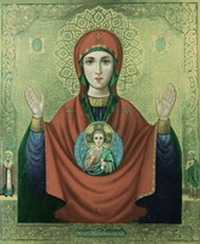 Абалакская икона Божией Матери прибудет в Барнаул.