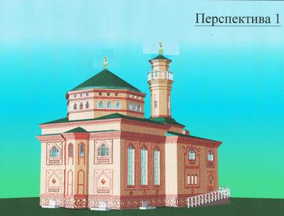 В Бийске решается вопрос о строительстве мечети.