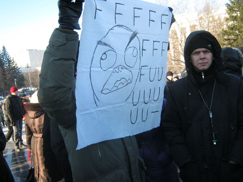 Протестные акции &quot;За честные выборы&quot; в Барнауле. Фоторепортаж.