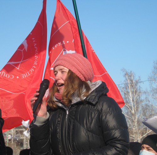 Барнаульский митинг &quot;За честные выборы&quot;: &quot;Люди волнуются три -
Путин, суши сухари!&quot;