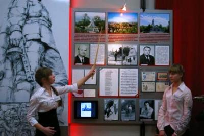 Музей имени Алексея Скурлатова, ставшего прототипом памятника
советскому солдату-освободителю в Болгарии, открылся в школе в
алтайском селе Налобиха.
