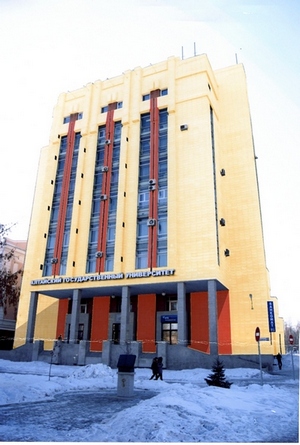 Фасад главного корпуса АлтГУ выкрасят в желтый и красный цвета.