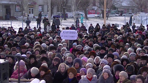Около 1000 жителей Бийска, возмущенных счетами за «коммуналку», вышли на митинг