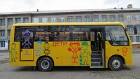 Барнаульский производитель «Хорс-А» собрал школьный автобус