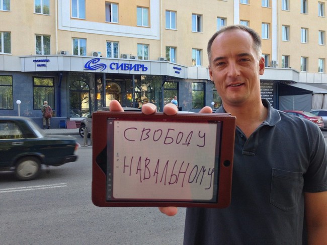 Бабкин поддержал Навального в Барнауле