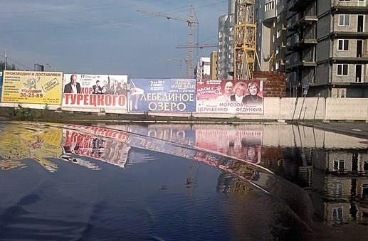 Вода, вода, кругом вода: «ливневка» в Барнауле снова не справилась с последствиями стихии