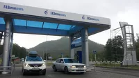 Алтайские автозаправщики продолжают маскироваться под «Газпромнефть»
