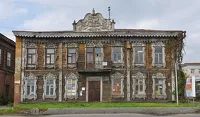 Здание на улице Пушкина,64