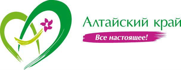 Создатели туристического бренда Алтайского края объяснили, зачем региону зеленое сердце