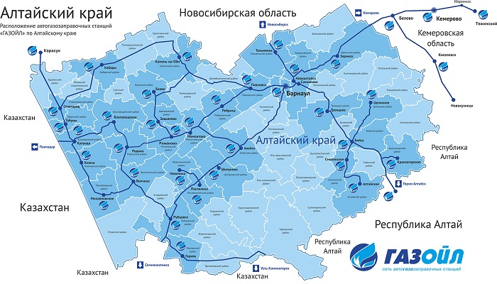 Карта сети АГЗС «Газойл»