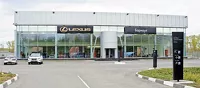 На переправе: официальные салоны Toyota и Lexus в Барнауле сменят владельцев
