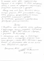 «Морально исключен из фракции»: коммунисты Алтайского Заксобрания отмежевались от Александра Мастинина
