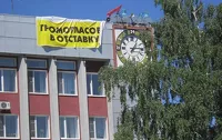 Алтайские единороссы проверят партийца, пожелавшего отставки главе Бийска