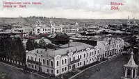 Здание пассажа на дореволюционной открытке начала XX века