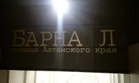 Надпись «Барнаул» у лестницы в Нагорный парк снова рассыпается на глазах