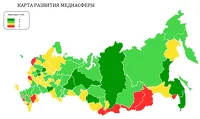 Алтайский край выделен желтым цветом как регион с недостаточным уровнем развития медиасферы