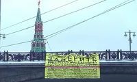 Владимира Путина попросили «забрать» губернатора Алтайского края в Москву