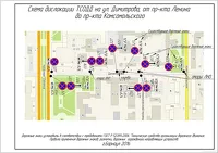 Схема дислокации ТСОДД на улице Димитрова