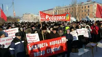Более полутора тысяч рубцовчан вышли на митинг против «антисоциальных» законов в Алтайском крае