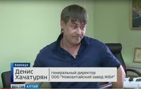 Гендиректор завода Денис Хачатурян