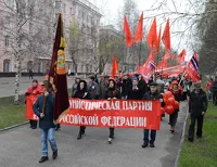 Традиционное шествие коммунистов к памятнику Ленину