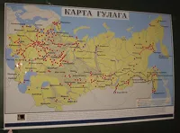 Карта ГУЛага