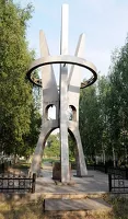 Памятник японским военнопленным