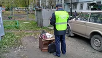 Полиция изучает пакет с останками ребенка