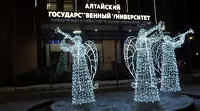 Фигуры ангелов у здания АлтГУ